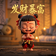 2021加拿大人口多少